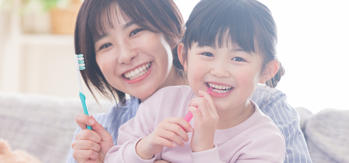 -HAIKU-親子で歯育!ハグクミひろば